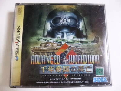 Advanced World War Last of The Millenium Sega Saturn SS Used Japan Simuration  - Image 1 of 3