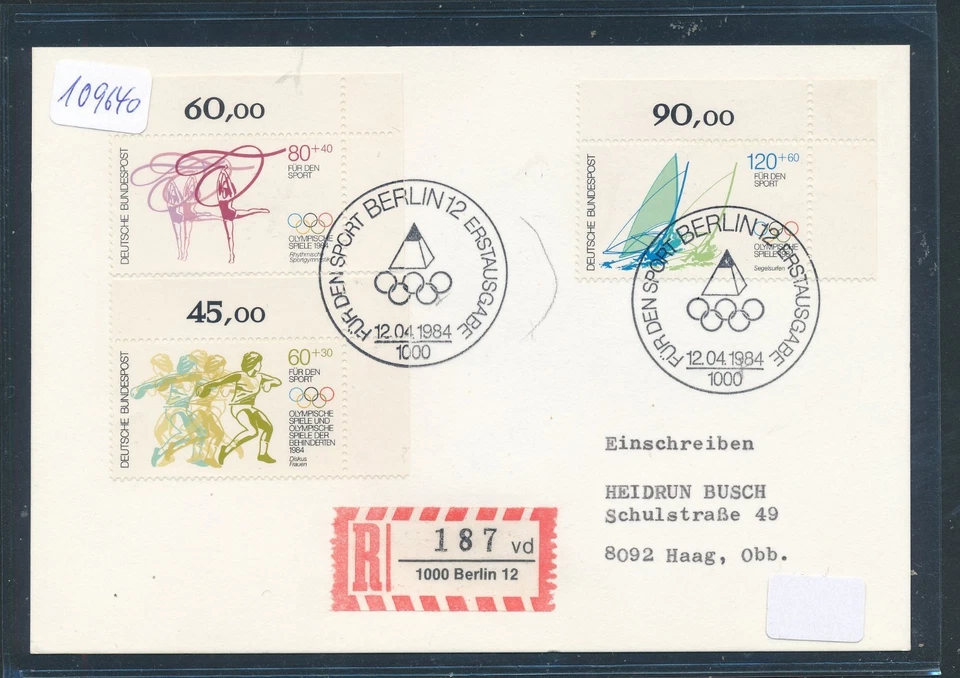 109640) Reco-Karte, RZ 1000 Berlin 12 "vd", ESST 1984 Sport Satz Bund Ecke o.r. - Bild 1 von 1