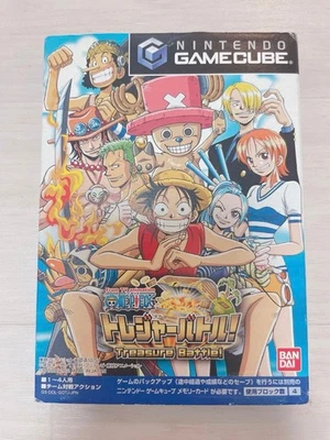 Treasure Battle Cube Japan h2 - Image 1 of 2