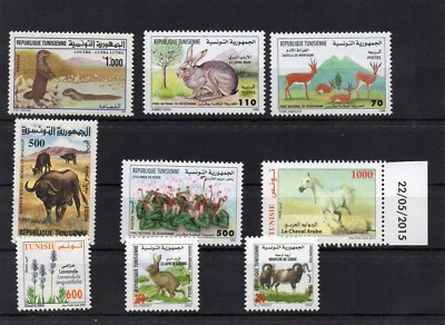 TUNISIE (République) FAUNE & FLEURS LOT de 15 Valeurs - Photo 1/2