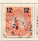 Sweden 1918 Early Issue Used 12ore. Surcharged 219667