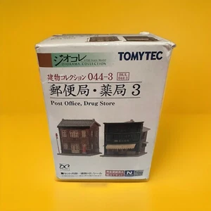 Tomytec Diorama Collection Walthers N Gauge 1/150 S Model post office, drugstore - Picture 1 of 2