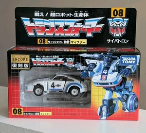 Takara Transformers Encore 08 G1 Autobot Jazz Reissue Complete 2008 - Picture 1 of 18