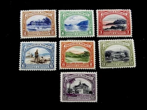 nystamps British Trinidad Early Stamp Mint OG H L25y3380 - Picture 1 of 2