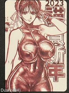 DUAL 484 Chun-Li Street Fighter Goddess Story Anime Waifu ACG NSFW - Picture 1 of 3