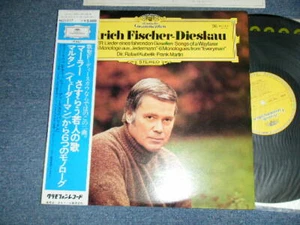 DIETRICH FISCHER-DIESKAU Mahler Japan MG1017 LP+Obi LIEDER EINES FAHREN GESELLEN - Imagen 1 de 7