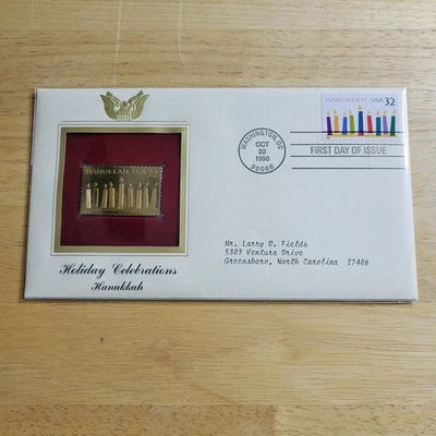 Réplica de sello de oro de 22 quilates de Hanukkah de celebraciones navideñas emisión de primer día con tarjeta Foto 1 de 4