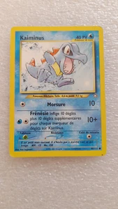 Pokemon Karte Kaiminus 80/111 - Bild 1 von 2