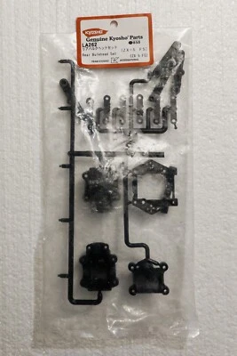 KYOSHO  LA262 Rear Bulkhead Set ZX-5 FS Neuf/New - Photo 1/2