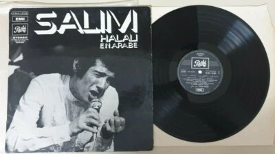 SALIM HALALI ‎– HALALI EN ARABE RARE LP ALGERIAN ANDALUSIAN ARABIC MUSIC  - Image 1 of 2