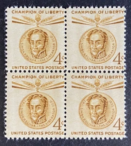 US Stamps, Scott #1110 4c Simon Bolivar block of 4 1958 F/VF M/NH. Fresh. - Picture 1 of 3