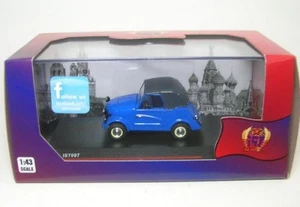 Smz S - S3A (Bleu) 1967 - Picture 1 of 1
