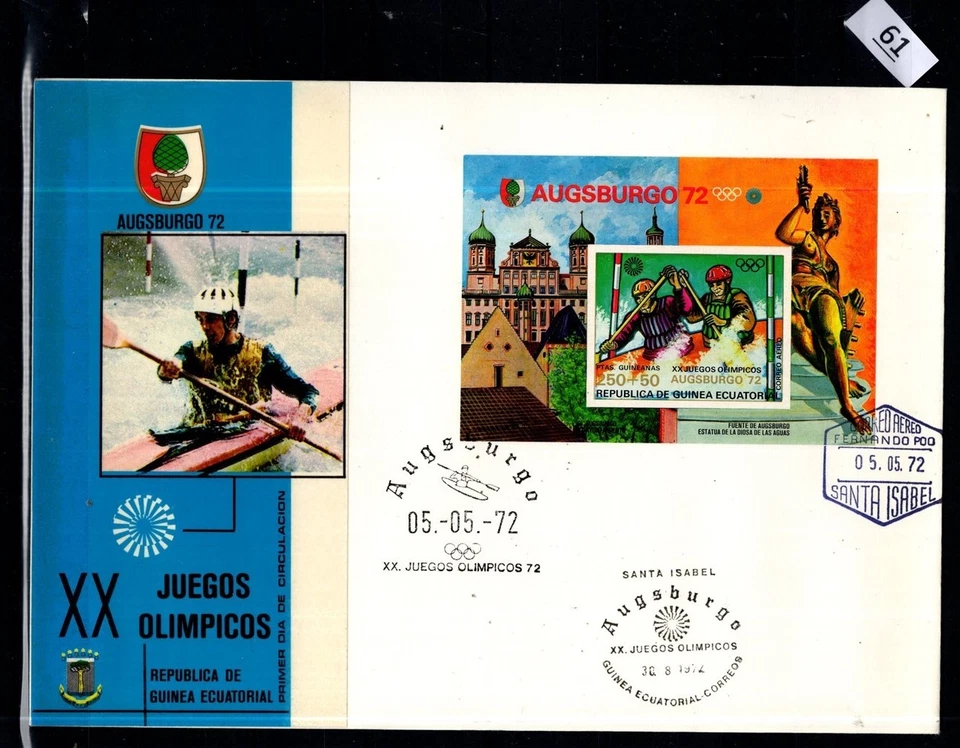 OE EQUATORIAL GUINEA 1972 - FDC - IMPERF - OLYMPICS - ROWING - Image 1 of 1