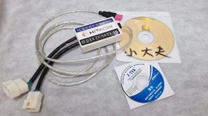 PC Diagnostic Tool For Hitachi EX-2/3/5 EX&ZX Series Excavator V2.48 DR.ZX - Bild 1 von 3