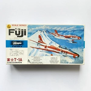 Hasegawa Fuji T-1A 1/72 scale model kit New Open Box B014-350.  See Photos - Bild 1 von 6