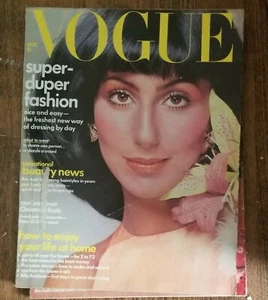 Vogue Magazine 1974 Complete 12 Issue Pack--Pre Owned [Cher, Lauren] Covers - Picture 1 of 12
