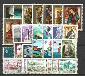 HUNGARY 27 VARIOUS, USED - Bild 1 von 1
