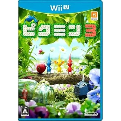 Pikmin 3 Nintendo Wii U NTSC-J CIB Digital Manual - Image 1 of 4