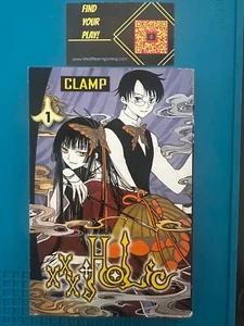 Manga - xxxHolic (Volume 1) - Picture 1 of 2