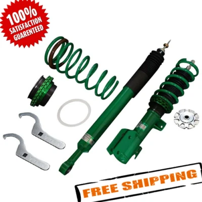 Tein GSM64-8USS2 Street Basis Z 前后线圈套件适用于 90-05 马自达 Miata — 第 1/4 张图片