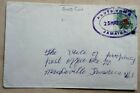 JAMAICA 1971 COVER WITH HUNTS TOWN OVAL TEMPORARY DATESTAMP POSTMARK