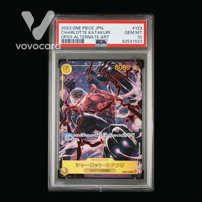 PSA 10 2023 цельный CCG Charlotte Katakuri #OP03-123 - Изображение 1 из 2