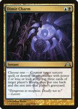 MTG 1x Foil DIMIR CHARM Gatecrash (LP)