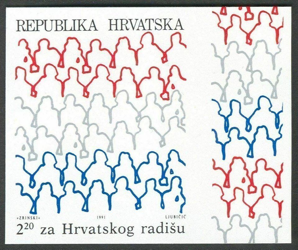 Croacia 1991, sello obligatorio de impuestos de caridad (#4A) sesión del Parlamento, imperfecto Foto 1 de 1