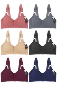 Paquete de 6 sujetadores inalámbricos GY delanteros a presión sujetadores acolchados cierre frontal colores mezclados 83731 - Imagen 1 de 3