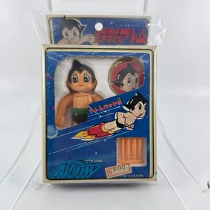 Maruka Toys Astro Boy Super Alloy Yonezawa Action Figure Complete With Box CIB - Picture 1 of 3