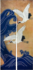 LIGICKY Noren Japanese Style Doorway Curtain Crane Printed Cotton Linen Window x