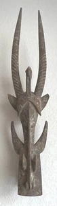DEVIL-HORNED TRIBAL WOOD CARVING SENUFO FIRESPITTER HELMET MASK COTE D'IVOIRE - Picture 1 of 9