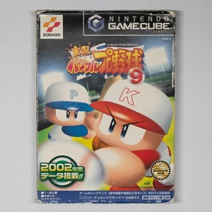 Jikkyou Powerful Pro Yakyuu 9 (GameCube, 2002) NTSC-J Japan Import worn slipcase - Bild 1 von 2