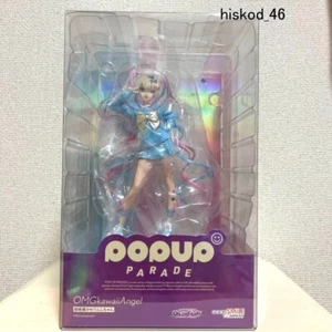 POP UP PARADE NEEDY GIRL OVERDOSE Streamer sovraccarico OMG Angel chan personaggio giocattolo JP - Foto 1 di 9