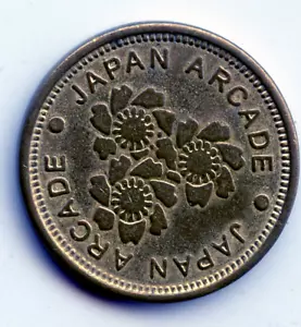 People/Places: Japan Ardade - Picture 1 of 2