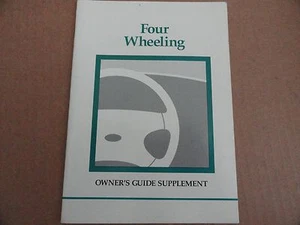 Ford Four Wheeling Owners Manual SUPPLEMENT - Picture 1 of 1