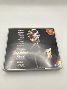 Virtua Fighter 3TB HDR-0002 - Sega Dreamcast, Rare Fighting Game, Complete, CCC - Picture 1 of 6
