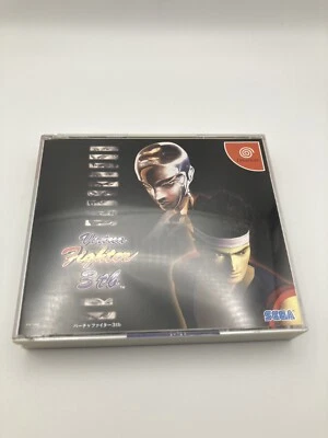 Virtua Fighter 3TB HDR-0002 - Sega Dreamcast, Rare Fighting Game, Complete, CCC - Image 1 of 4