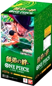 ONE PIECE Card Legacy of the Master OP12 OP-12 Booster Box Japanese SEALED New - Picture 1 of 16
