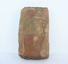 Raro antico Ibis egiziano antico Stele di legno Antico Egitto