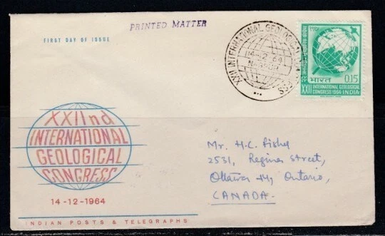 INDIA XXII International Geological Congress ADDRESSED FIRST DAY COVER - Image 1 of 1