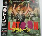 Platoon (Charlie Sheen) - Japanese Laserdisc + OBI (RARE)