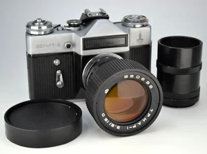 NEAR EXC! PORTRAIT UNIQUE M42 mount HAND MADE SOVIET USSR TRIAR-1 LENS f3.5/150 - Picture 1 of 11