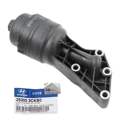 Filtro de aceite GENUINO 263003CKB0 para Hyundai Genesis Sedán 3,8 L 2015 2016 Foto 1 de 4