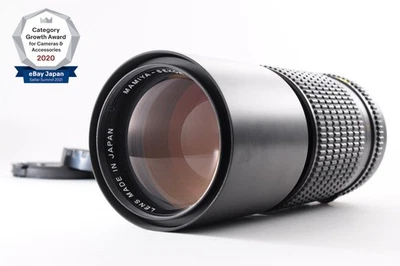 *EXCELENTE COMO NUEVO* Mamiya Sekor ULD C 300 mm f/5,6 N para M645 1000S Super Pro TL de JPN Foto 1 de 4