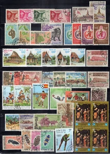 Laos Collection Used/CTO Insects Sports Paintings Architecture ZAYIX 0324M0088 - Picture 1 of 3