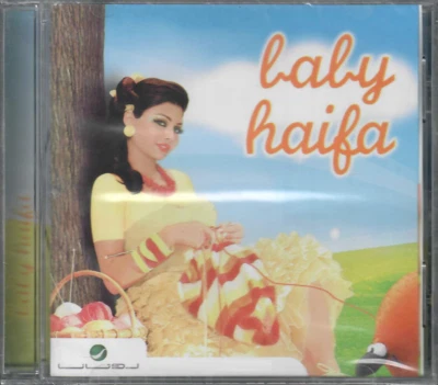 Haifa Wehbe: Wawa, Lama Shams Trou7, Ya Tutu, Baba Fen, Noty..Children Arabic CD - Image 1 of 4