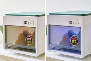 Shoes V Schuhtrocknungssterilisator - WEISS - Korea Products - Bild 1 von 24