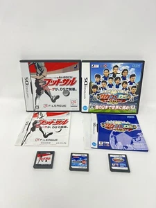 LOTE de 2 Soccer Tsuku DS World Challenge 2010 y Minna no ds Fútbol Sala Japón CIB - Imagen 1 de 3
