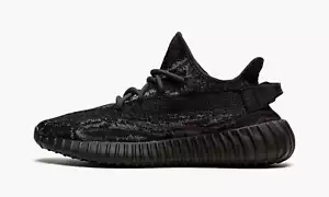 "Yeezy Boost 350 V2 ""MX Rock" - Bild 1 von 5